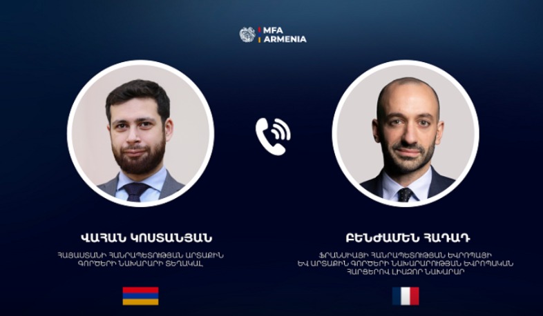 Встреча Костаняна и министра-делегата Франции Хаддада