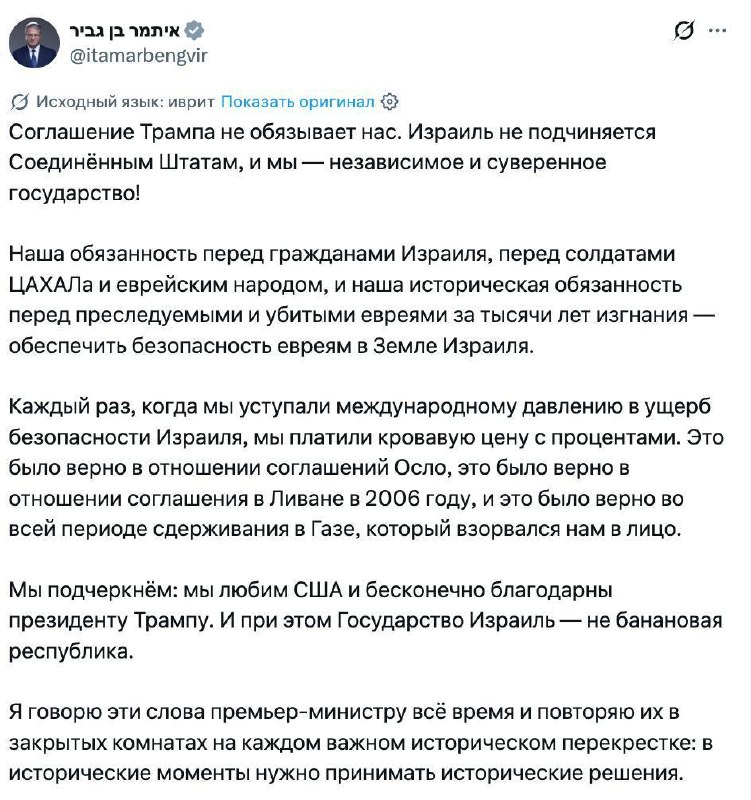 Избирательный участок в Армавирской области, голосование на выборах