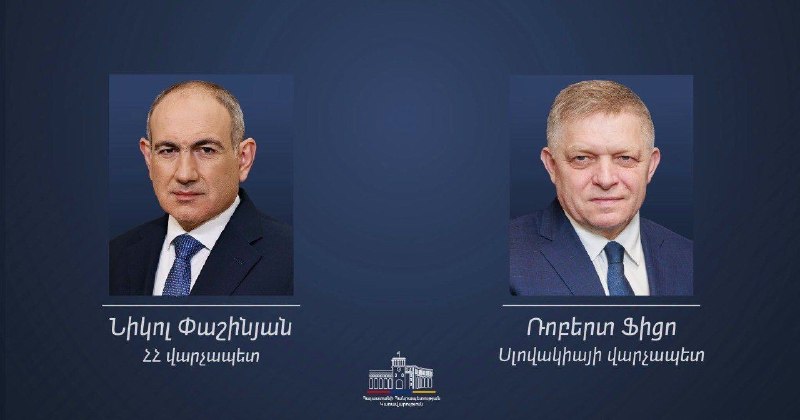 Премьер-министр Словакии Роберт Фицо поздравляет Никола Пашиняна с победой на выборах в Армении