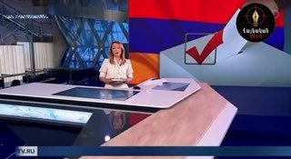 Ведущая Первого канала Валерия Кораблёва в эфире о выборах в Армении, Армавир