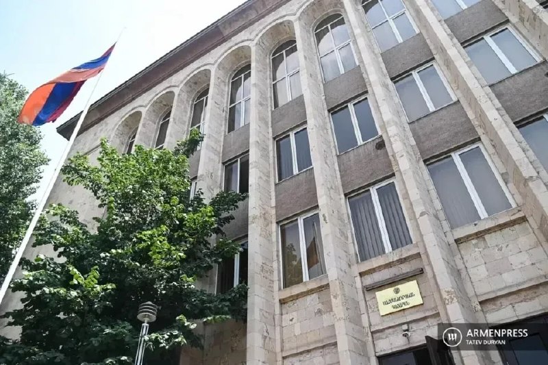 Здание Конституционного суда Армении в Ереване, где рассматриваются итоги парламентских выборов