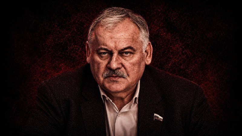 Константин Затулин на заседании Госдумы, обвинения в адрес Пашиняна по выборам в Армении