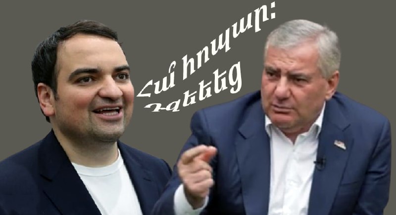 Цитата дня о Нареке Карапетяне в преддверии выборов в Армавирской области