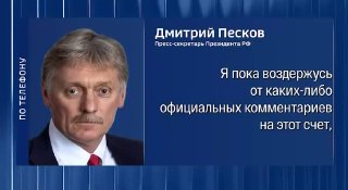 Здание правительства Армении в Ереване, выборы в Армавирской области