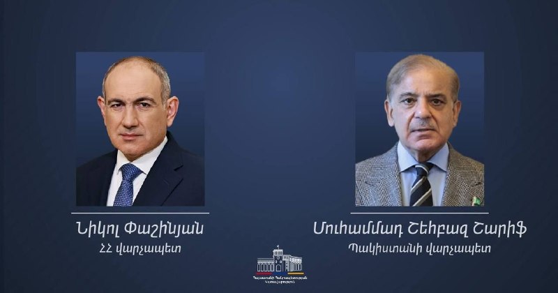 Премьер-министр Армении Никол Пашинян на выборах в Армении