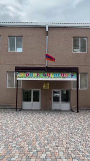 Детсад №8 в Раздане отремонтирован в рамках обещания Пашиняна