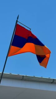 Никол Пашинян объявляет о начале работы Экопатрульной службы в Гегаркуникской и Котайкской областях