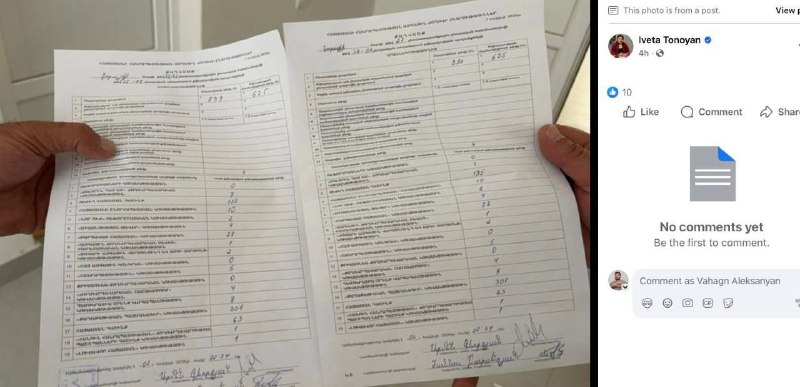 Избирательный участок в Армавирской области, выборы