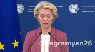 Урсула фон дер Ляйен и Никол Пашинян на пресс-конференции в Ереване
