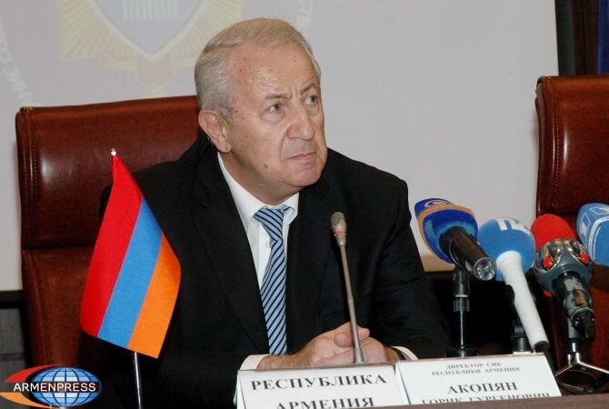Здание Службы национальной безопасности Армении в Ереване