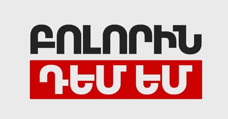 Логотип партии «Против всех» на фоне избирательного участка в Армавирской области