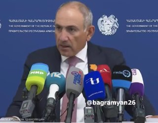 Премьер-министр Армении Никол Пашинян на пресс-конференции в Армавире