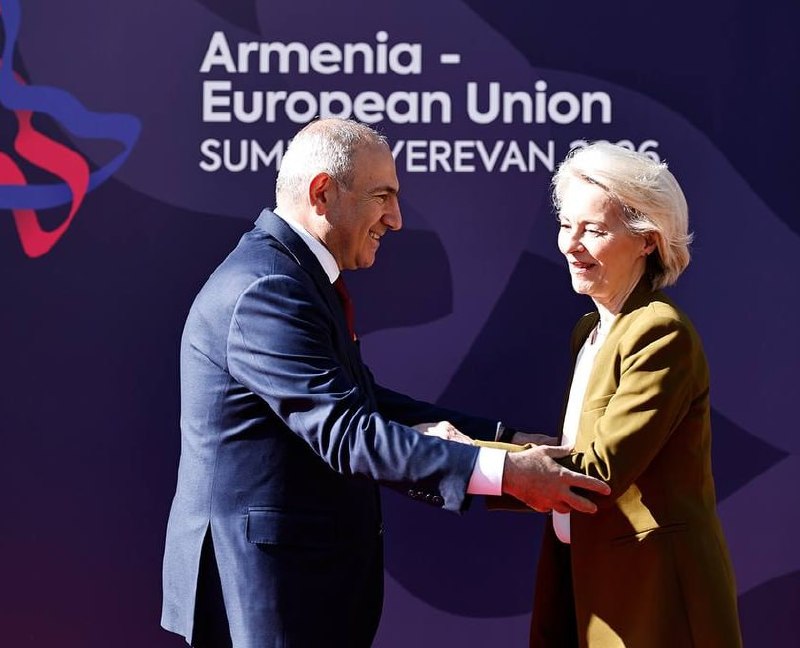 Урсула фон дер Лейен и Никол Пашинян на встрече в Армавире
