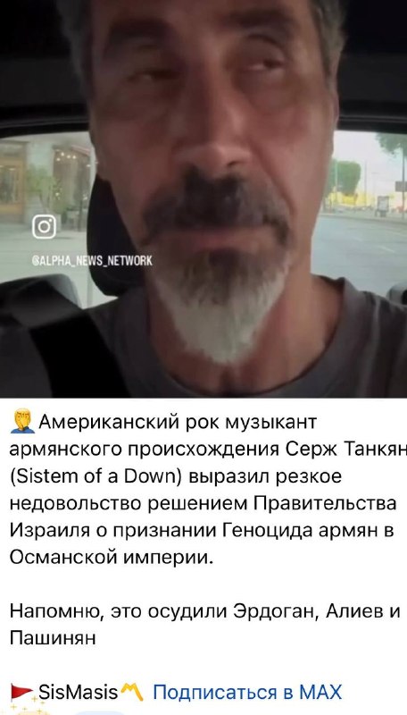 Выборы в Армавирской области: избирательный участок и плакаты