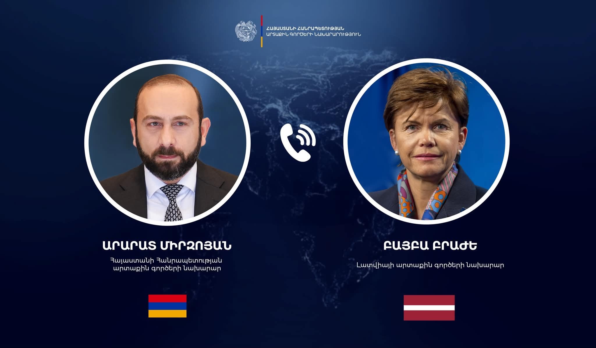 Арарат Мирзоян и Байба Браже во время телефонного разговора