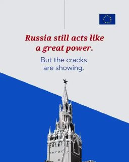 Заседание делегации ЕС в Совете Европы, критика России, выборы в Армавирской области