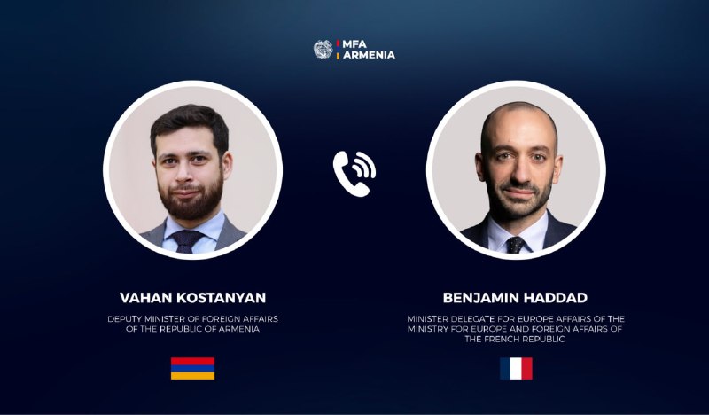Встреча замглавы МИД Армении Ваана Костаняна с министром-делегатом Франции Бенжаменом Хаддадом, обсуждение стратегического