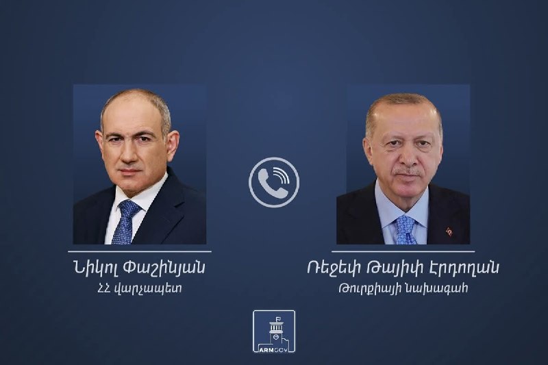 Телефонный разговор Никола Пашиняна и Реджепа Тайипа Эрдогана