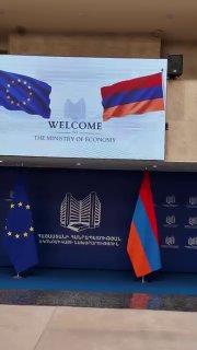 Встреча министра экономики Армении Геворга Папояна с дипломатами ЕС в Ереване