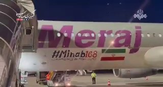 Спикер парламента Ирана Галибаф возглавляет делегацию в Швейцарии для переговоров с США
