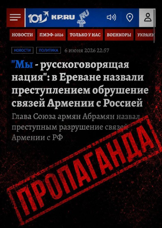 Ара Абрамян даёт интервью RT в день выборов в Армении