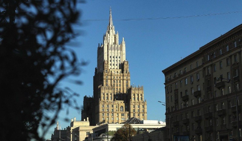 Здание Министерства иностранных дел России в Москве