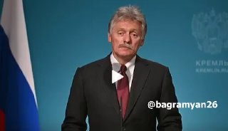 Дмитрий Песков на брифинге в Кремле, выборы в Армении, Пашинян