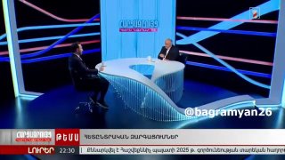 Заседание Национального Собрания Армении, обсуждается законопроект о цензе оседлости для избирателей