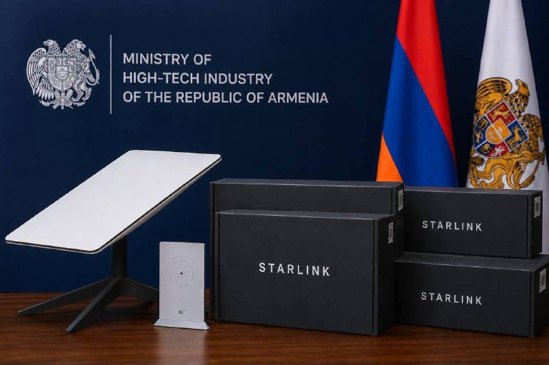 Комплекты оборудования Starlink для Армении, переданные спасательной службе