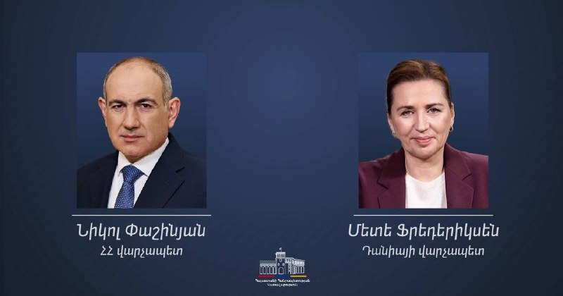Премьер-министр Дании Метте Фредериксен поздравляет премьер-министра Армении Никола Пашиняна с победой на выборах