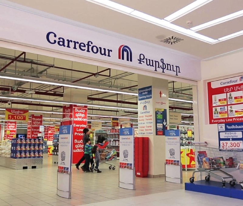 Проверка в Carrefour в Ереване: выявлены нарушения