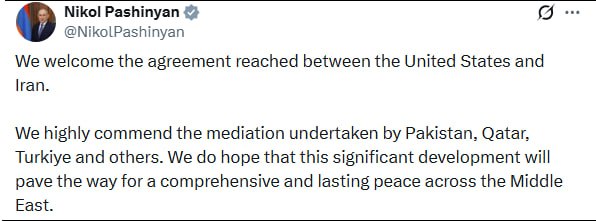 Премьер-министр Армении Никол Пашинян делает заявление о соглашении США и Ирана
