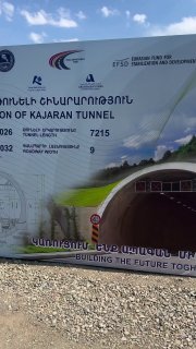 Строительство Каджаранского тоннеля стартовало в Сюнике при участии делегации из Ирана