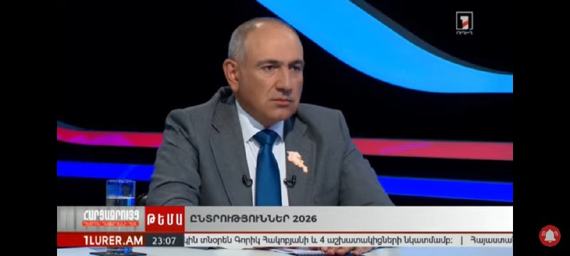 Никол Пашинян на пресс-конференции, заявление об ОДКБ