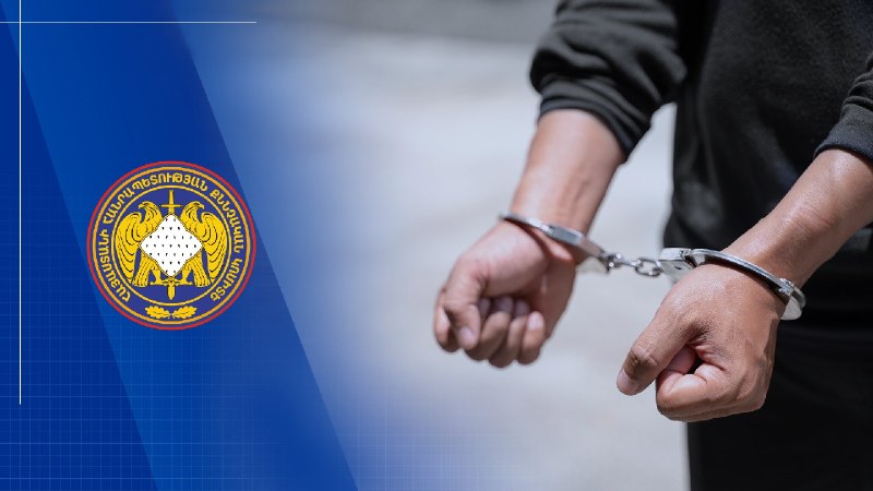 Здание Следственного комитета Армавирской области, где возбуждены дела против кандидатов от «Сильной Армении»