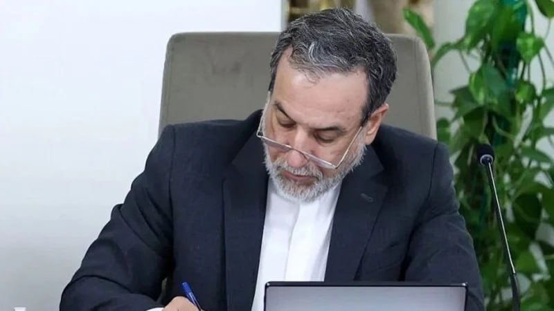 Символика чемпионата мира по футболу или других международных соревнований