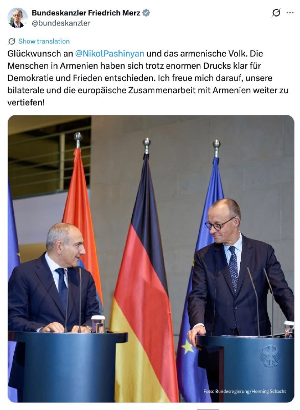Фридрих Мерц и Никол Пашинян на встрече в Германии