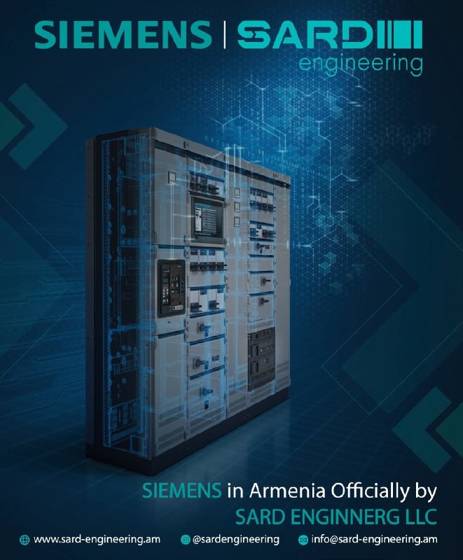 Siemens официально вышел на рынок Армении через партнёрство с Sard Engineering